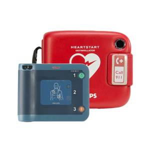 harga aed philips hs1